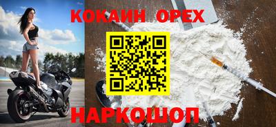 стаф Бузулук