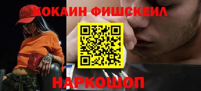 стаф Бузулук