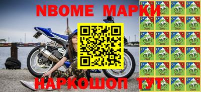 стаф Бузулук