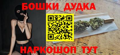 стаф Бузулук