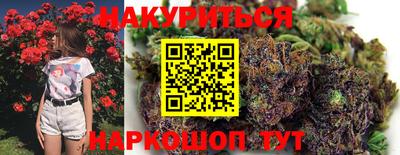 а пвп мука Бугуруслан