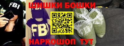 а пвп мука Бугуруслан