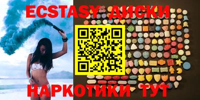 а пвп мука Бугуруслан