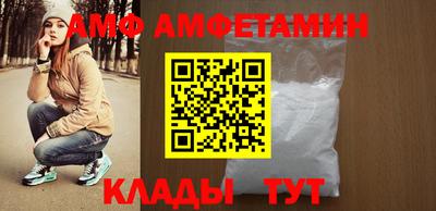 а пвп мука Бугуруслан