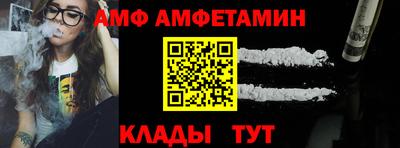 а пвп мука Бугуруслан