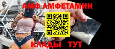 а пвп мука Бугуруслан