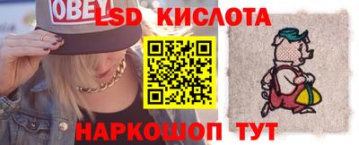 стаф Бузулук